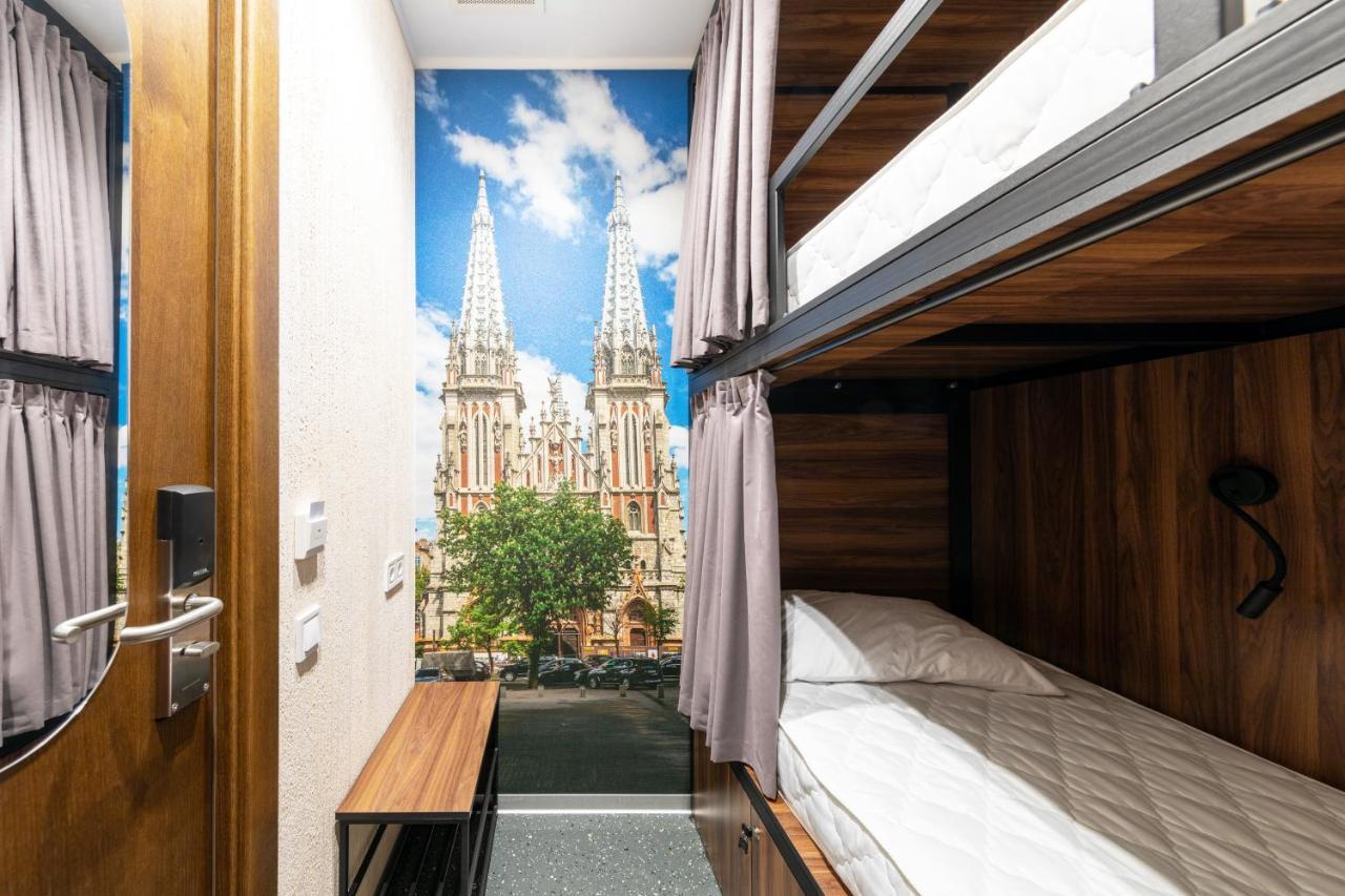 Misto Capsule Hotel 키예프 외부 사진